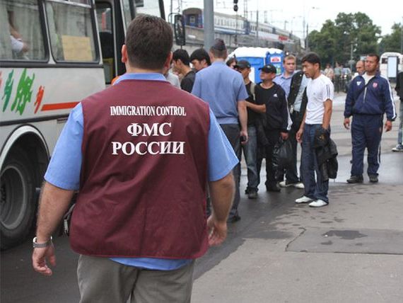прописка в Можайске